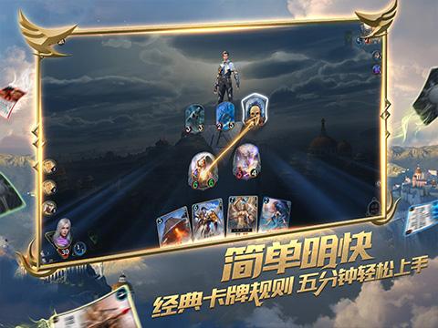 无尽奔跑