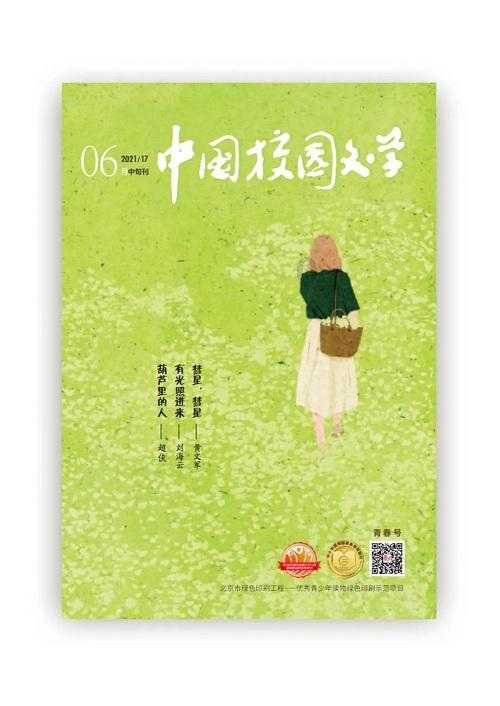 午评:恒指跌0.94% 科指跌2.66%科网股齐挫联想跌超8%