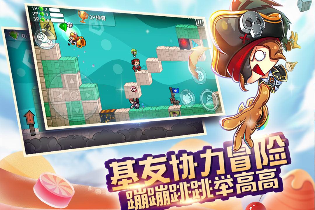 买房了参加房交会都收什么钱