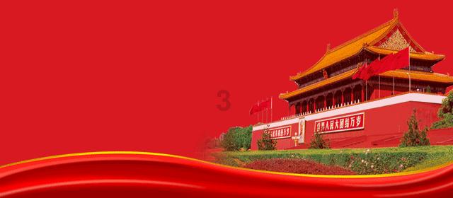 天下X天下