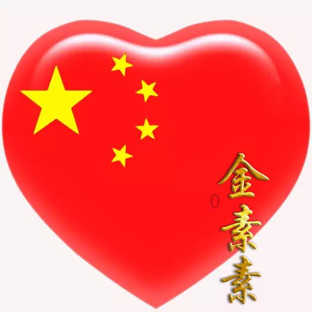 担心伤病,拜仁想召回马兹拉维?摩洛哥主帅:你们从哪听说的?
