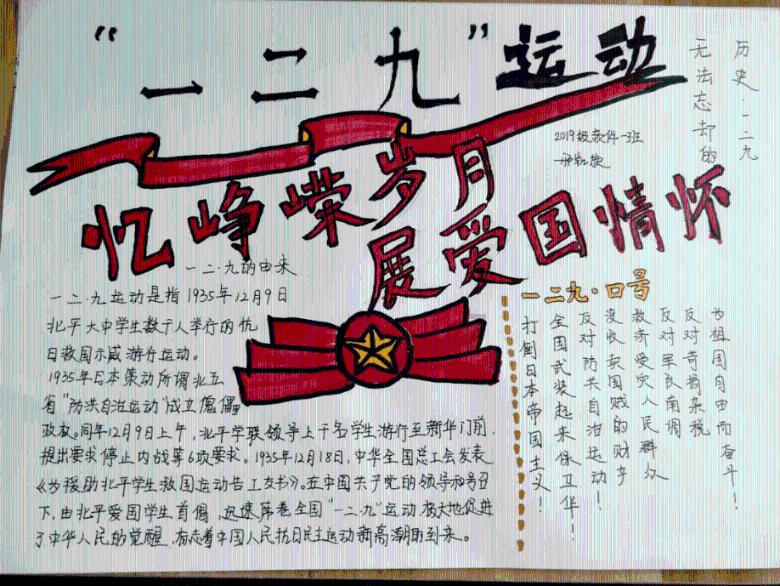 68岁赵雅芝带头晨跑，脚踩高跟鞋仍健步如飞，她的状态如何？
