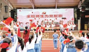 救援溜冰女孩