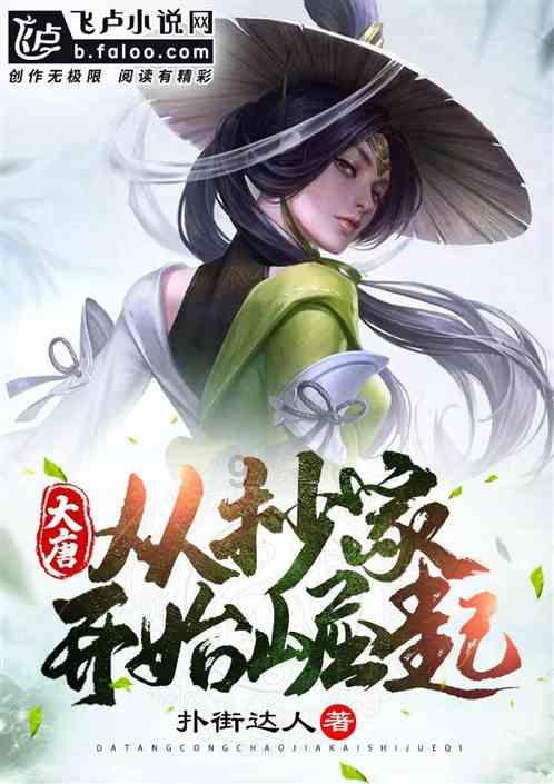 小马宝莉的新造型